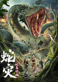 Snake-island-python-2022-hdrip-in-hindi full movie download Ok-Hindi.com okbeen ?>